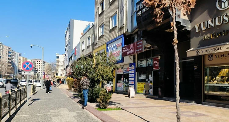 Zeugma İş Merkezi / Gaziantep Zeugma İş Merkezi